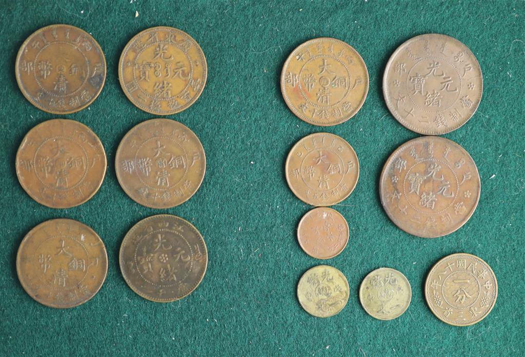 China, Empire and Republic period, a collection of 70 Chinese provinces 10 cash copper coins and other coins,